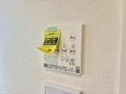 【浴室乾燥機能付き】