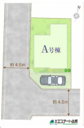 角地で日当たり良好です
