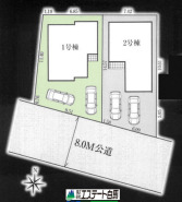 1号棟