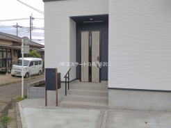 入間市高倉4丁目