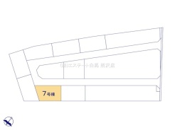 7号棟
