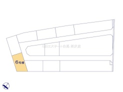6号棟