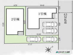 2号棟