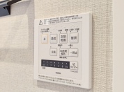 【便利な浴室暖房乾燥機つき!】