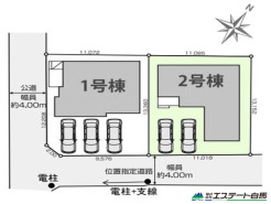 2号棟