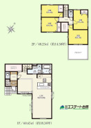 2号棟