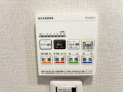 【浴室換気乾燥機】