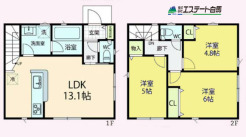 3LDK