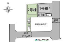 2号棟