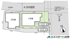 1号棟