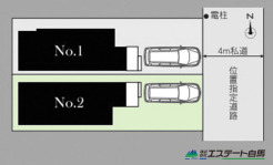 2号棟