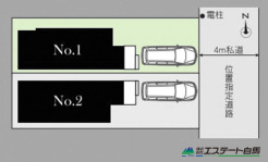 1号棟
