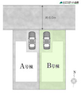 B号棟