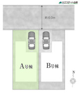 A号棟