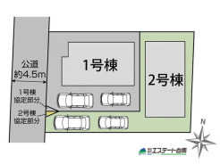 2号棟
