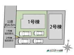 1号棟