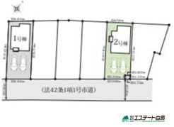 2号棟