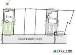1号棟