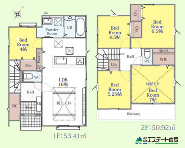 所沢市下富13期全2棟 新築戸建
