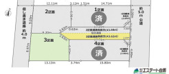 3号地 3号棟