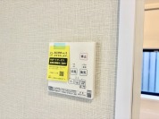 【浴室乾燥機】