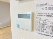【給湯器リモコン】