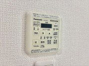 【浴室乾燥機能付き】