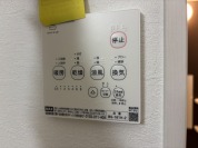 【浴室リモコン】