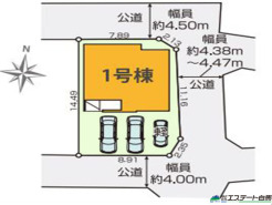 角地で開放感あります