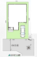 整形地です