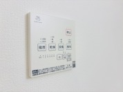 【浴室リモコン】