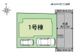 東久留米市弥生1丁目全1棟 新築戸建【】