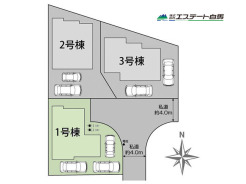 1号棟