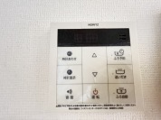 【給湯コントロールパネル】
