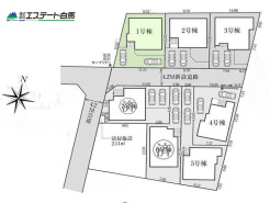 1号棟