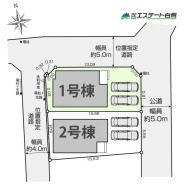 1号棟