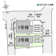 2号棟