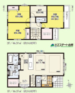 2号棟