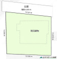 土地