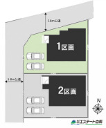 1号棟