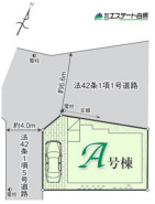 角地で開放感あります