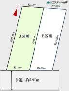 A号地 A区画