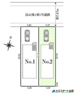 2号棟