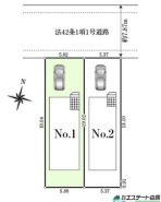 1号棟