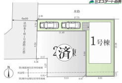 カースペース2台可能(車種による)