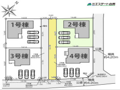 2号棟