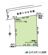 西東京市芝久保町2丁目