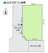 狭山市大字青柳