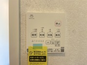 【浴室乾燥機能付き】