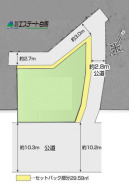 狭山市広瀬東3丁目